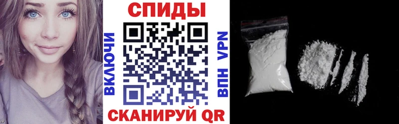 АМФ Premium  кракен ТОР  нарко площадка состав  Стародуб 