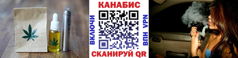 Canna-Cookies марихуана  Стародуб 