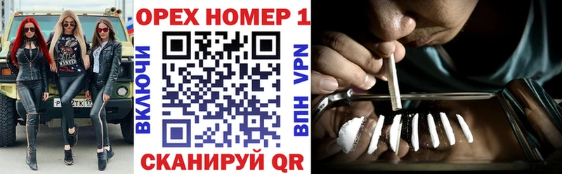 КОКАИН Перу Стародуб