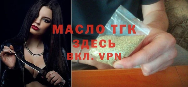 дживик Кодинск