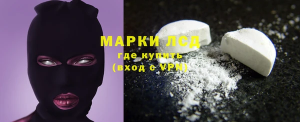 а пвп мука Саяногорск