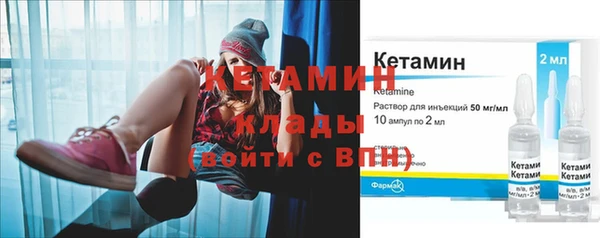 а пвп мука Саяногорск