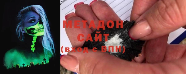 а пвп мука Саяногорск