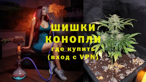МДМА Сафоново