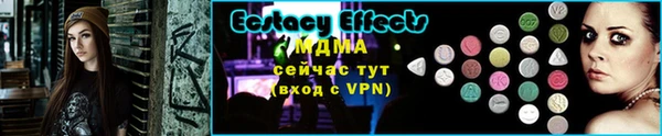 гидропоника Козельск