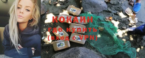 мдма Сатка
