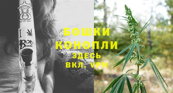 а пвп мука Саяногорск