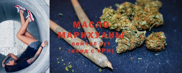а пвп мука Саяногорск