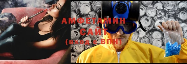 а пвп мука Саяногорск