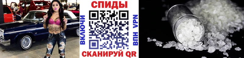 цена наркотик  Стародуб  Метамфетамин кристалл 