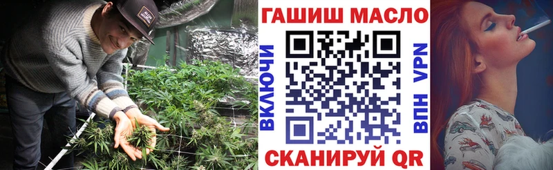 где найти наркотики  Стародуб  блэк спрут ONION  Дистиллят ТГК вейп с тгк 